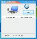 Virtual Router Виртуал роутер плюс скачать на русском бесплатно на windows